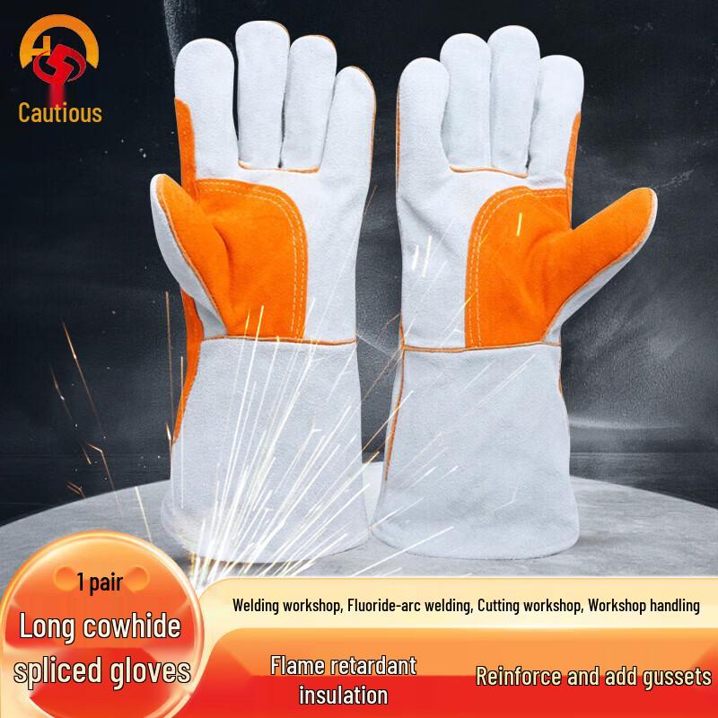 Shengu Long Leather Welding & Cut-Resistant Gloves