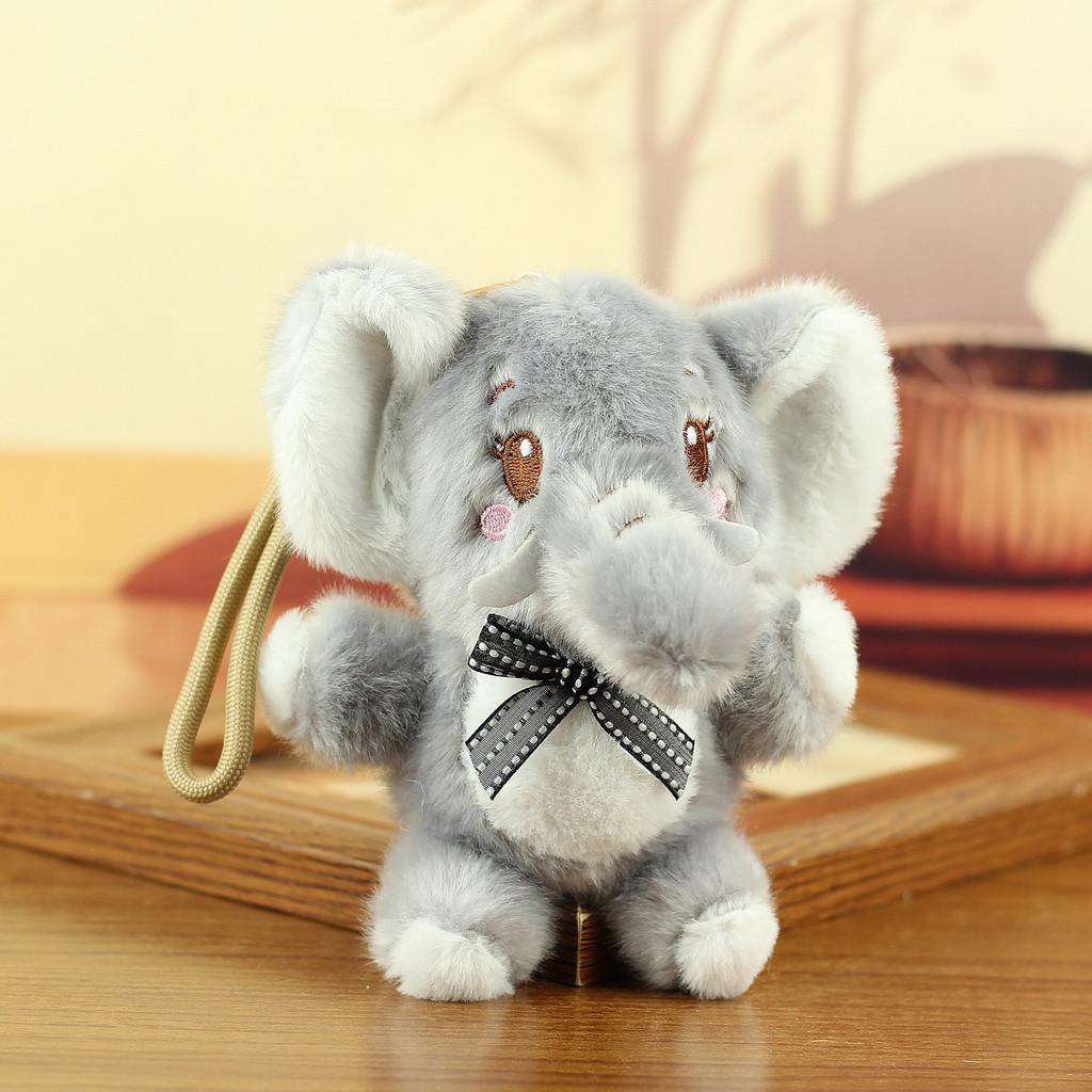 Elephant Plush Keychain With Long Nose Soft Toy For Kids And Adults