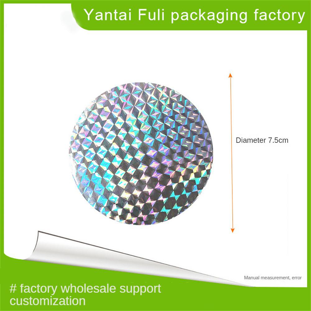 2/4/6SETS Anti Bird Scare Eflective Stick For Garden Courtyard Pigeons Useful Home Accessories Laser Film Window Adhesive