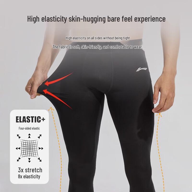 Li-Ning Men's Quick-Dry Training Compression Pants