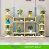 Hualong Shield Indoor Floor Plant Stand