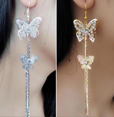 Pair of Earrings Women's Double Layers Butterfly Rhinestone Hook Linear Banquet Long Tassel