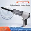 Yuanzu 107 Portable Wireless Handheld Car Vacuum Cleaner