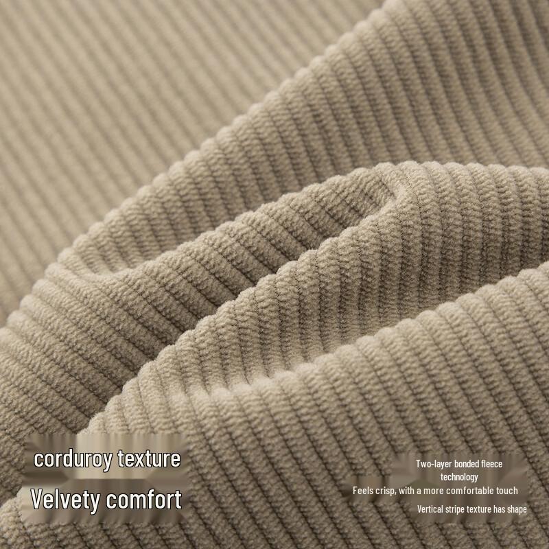 Semir Men's Corduroy Loose Tapered Casual Pants