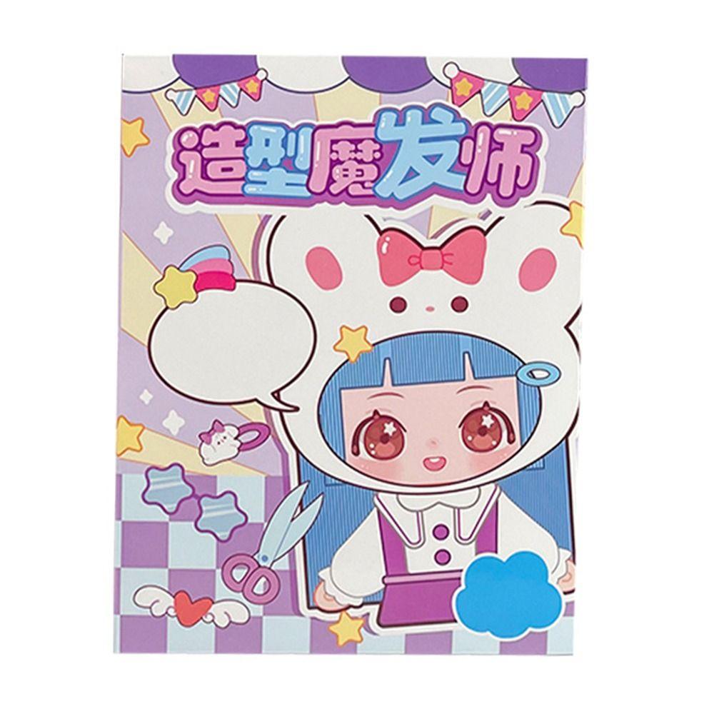 Stacking and Pasting 3D Hairdressing Sticker Paper Cuttings Game Stickers For Kids Adults