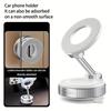 360-Degree Rotating Aluminum Alloy Magnetic Suction Cup Car Mount Portable Design Folding Phone Holder Single-Handed Operation