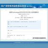 Dixianger Wilderness No Man's Land Perfume Rose Women's Perfume Fresh and Lasting Light Fragrance ml
