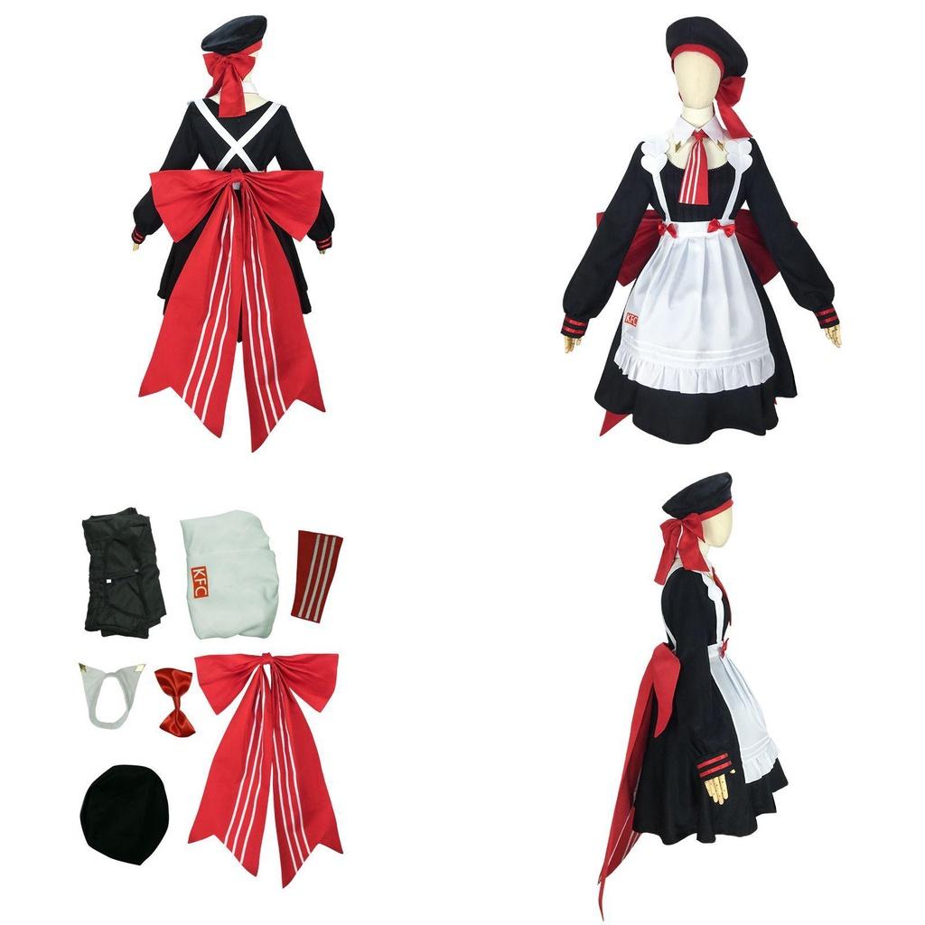 Genshin Impact Noelle Delightful Maid Costume Suit Set For Enchanting Role Play Events