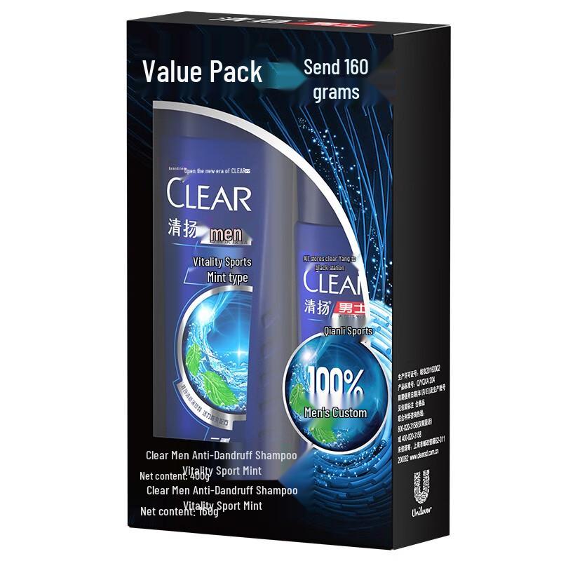 

Clear Men Anti-Dandruff Oil Control Shampoo
