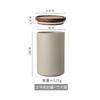 Japanese Ceramic Tea Pot Sealed Candy Jewelry Box Exquisite Household with Lid Nuts Coffee Beans Storage Bottle Food Container