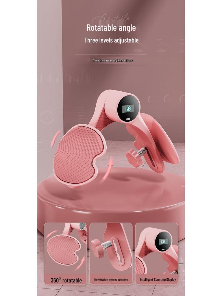 5th Gen Pelvic Floor Muscle & Leg Trainer for Women