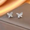 Starlight Butterfly Stud Earrings Light Luxury Design Enamel Earrings Girl Temperament Sweet Ear Jewelry