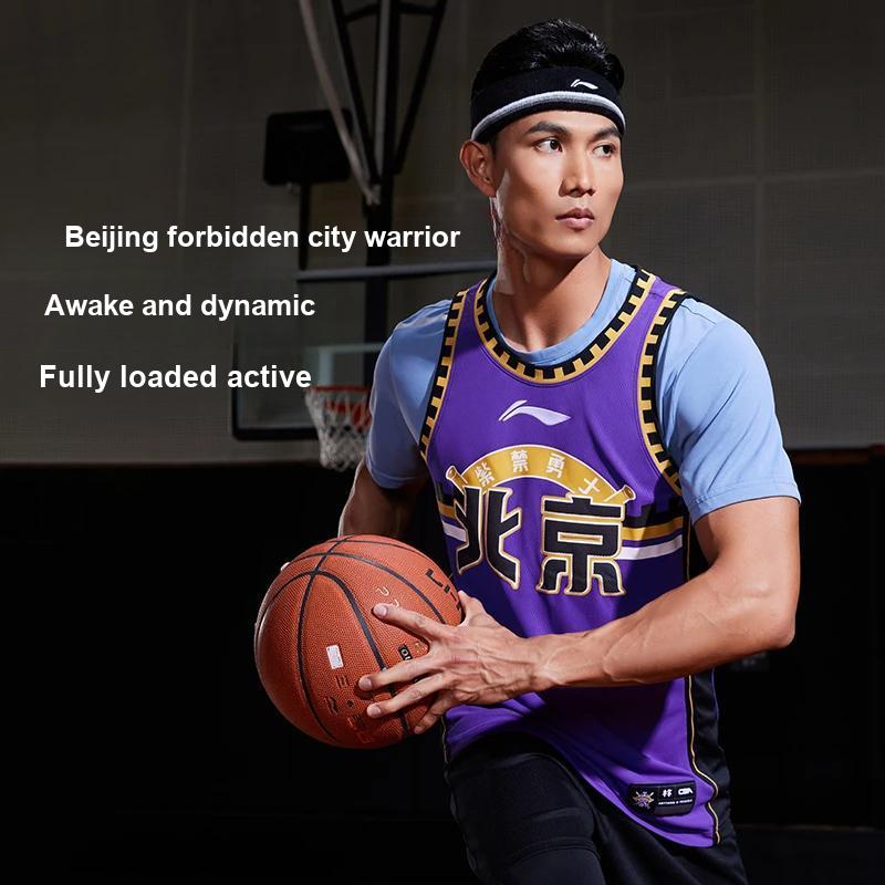 Li Ning CBA Series CBA Beijing Team Logo Print Round Neck Basketball Jersey Men jersey Purple AAYR495-1
