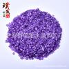 Color Enhanced Amethyst Crystal Chips