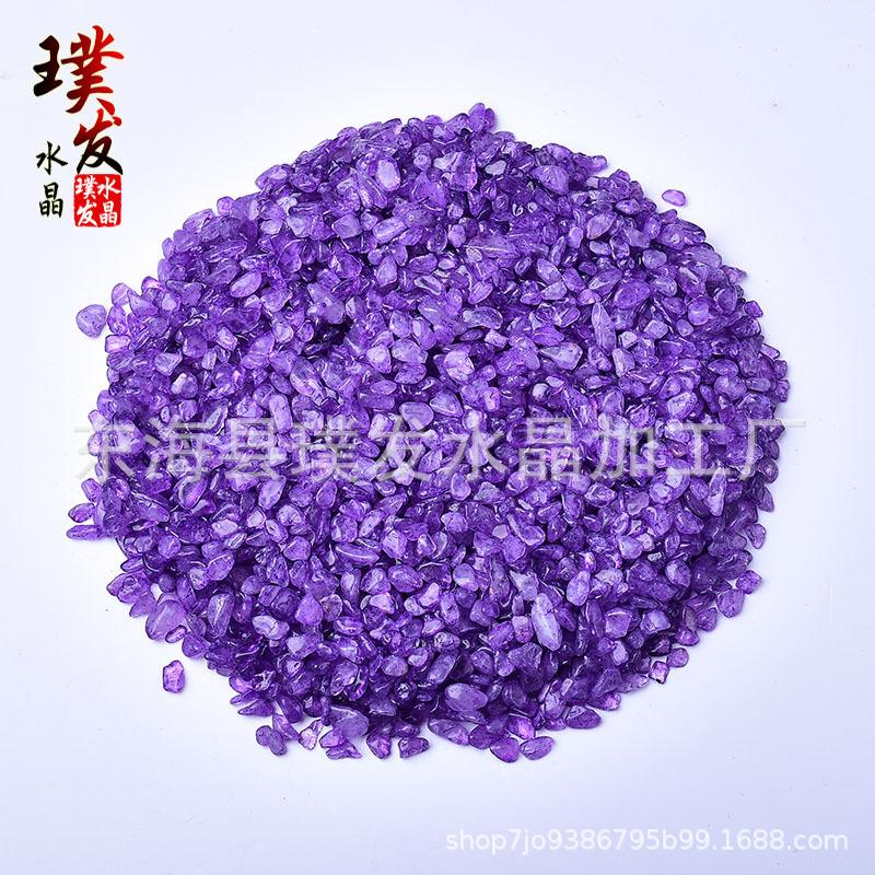 Color Enhanced Amethyst Crystal Chips