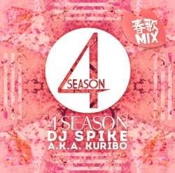

CD - 4 Season -Haruka Mix- / DJ Spike AK AKRI65 Japan ObiRap & Hip-Hop/R&B Used
