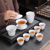 Chaxun Dehua Mutton Fat Jade Kung Fu Tea Set