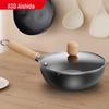 Healthy Non-stick Fine Iron Wok