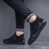 Winter Men's Round Toe Trendy Versatile Shoes Anti Slip Thickened Warm Simple Comfortable Daily Casual Men's Cotton Shoes