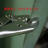 TOP Industrial Vise Locking Jaw Opening and (TOP) Pliers, Pliers, 0-40mm, Multi-Function, Grips, Clamps, Turns, Cuts, VP-250