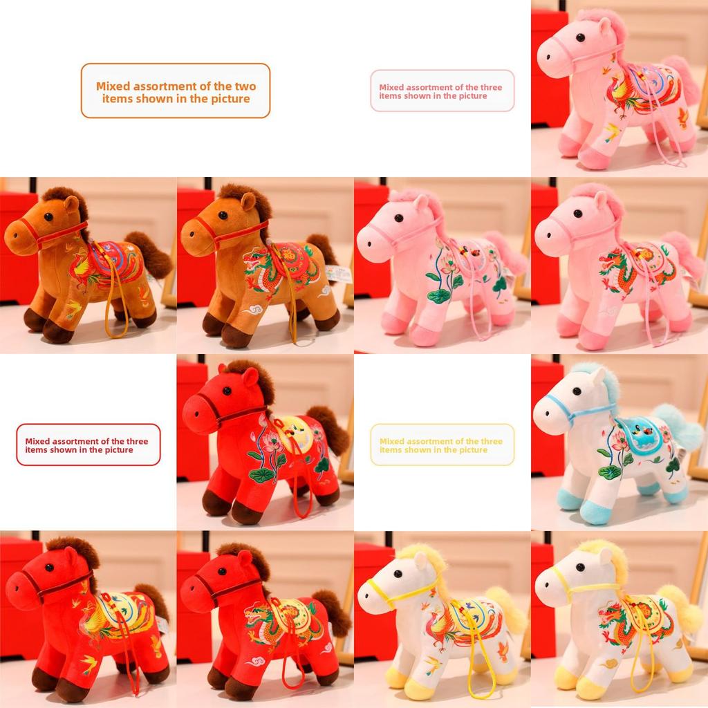 Pony Plush Pendant Backpack Charm With Dragon Phoenix Flower Embroidery Design For Chinese New Year Gift