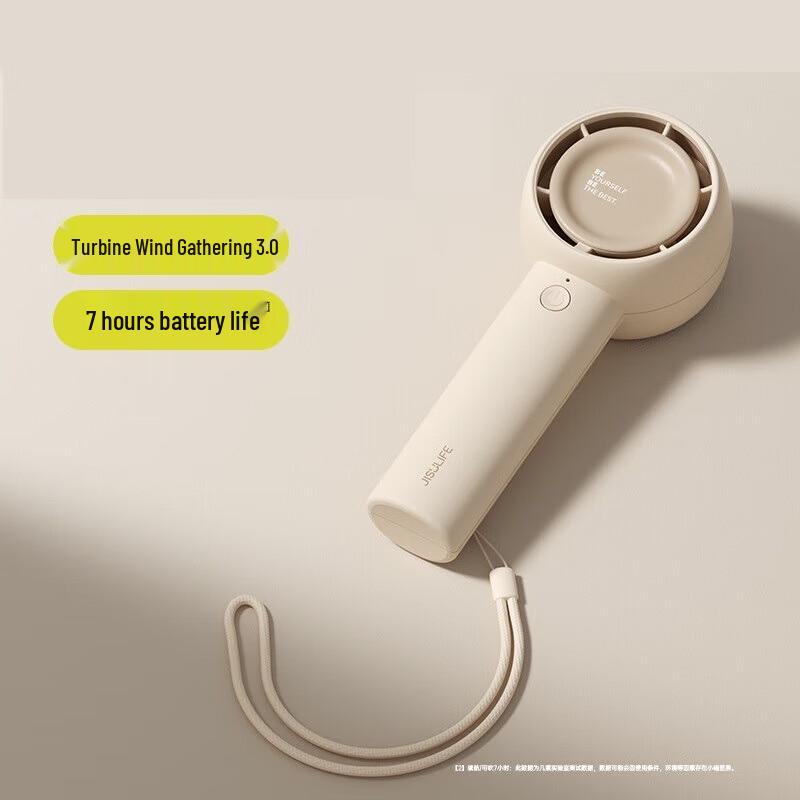 Jisu Mini Turbo Handheld Fan Life5