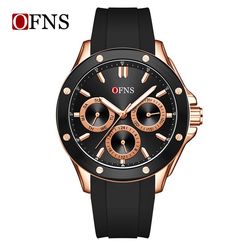 Oufanni Unisex Sunburst Dial Quartz Watch - Waterproof & Luminous with Small Second Hand