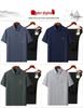 Men's Ice Silk Summer Short-Sleeve Shirt Set for Middle-Aged and Elderly