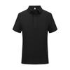 Troloman Ice Oxygen Short Sleeve Polo Shirt