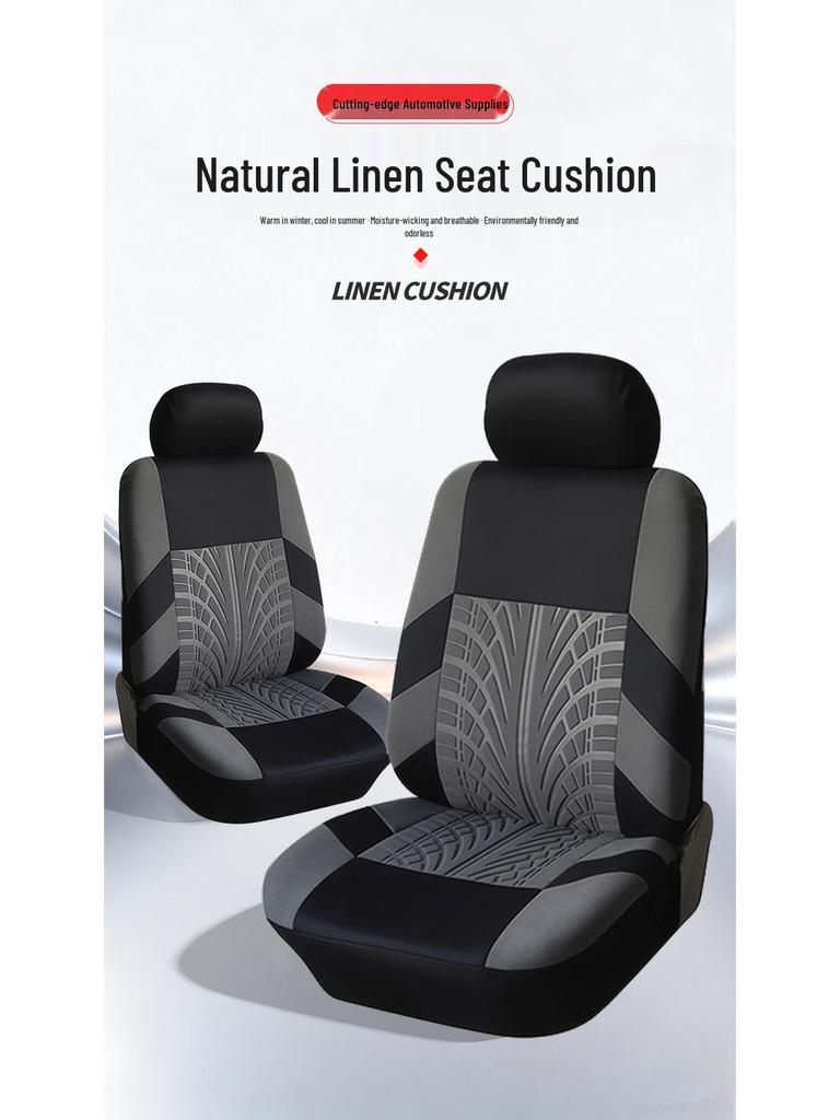 Universal Five-Seat Car Seat Cover - All-Season Fabric Cushion