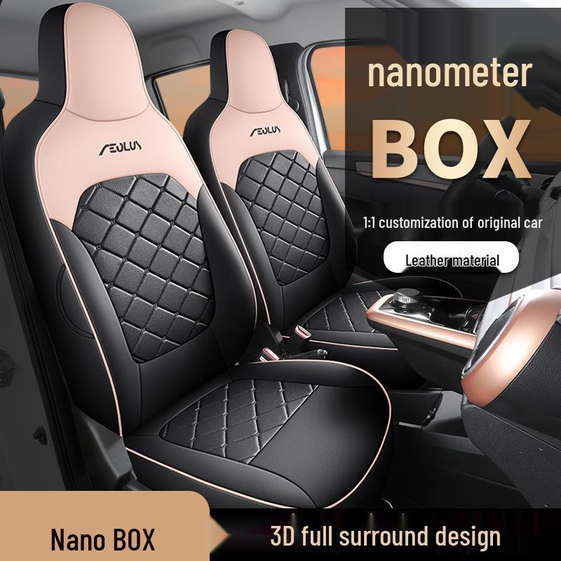 Universal Nano Leather Car Seat Cushion - All-Season Fit