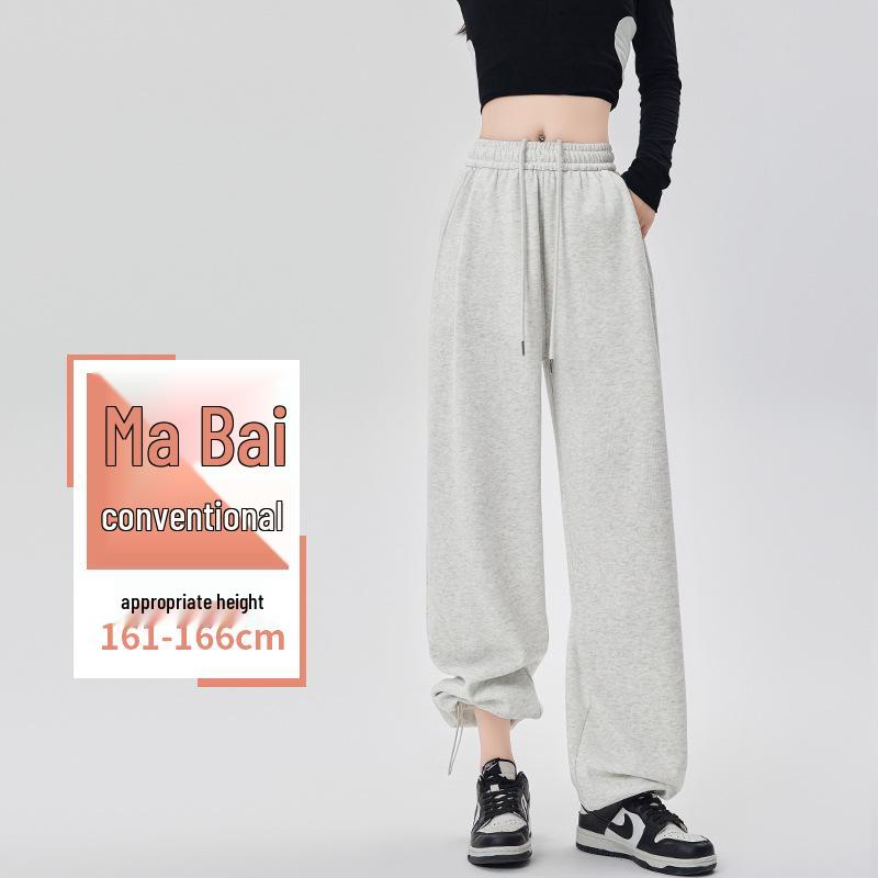 Women's 2024 High-Waisted Wide-Leg Draping Sports Pants - Spring/Autumn Loose Joggers