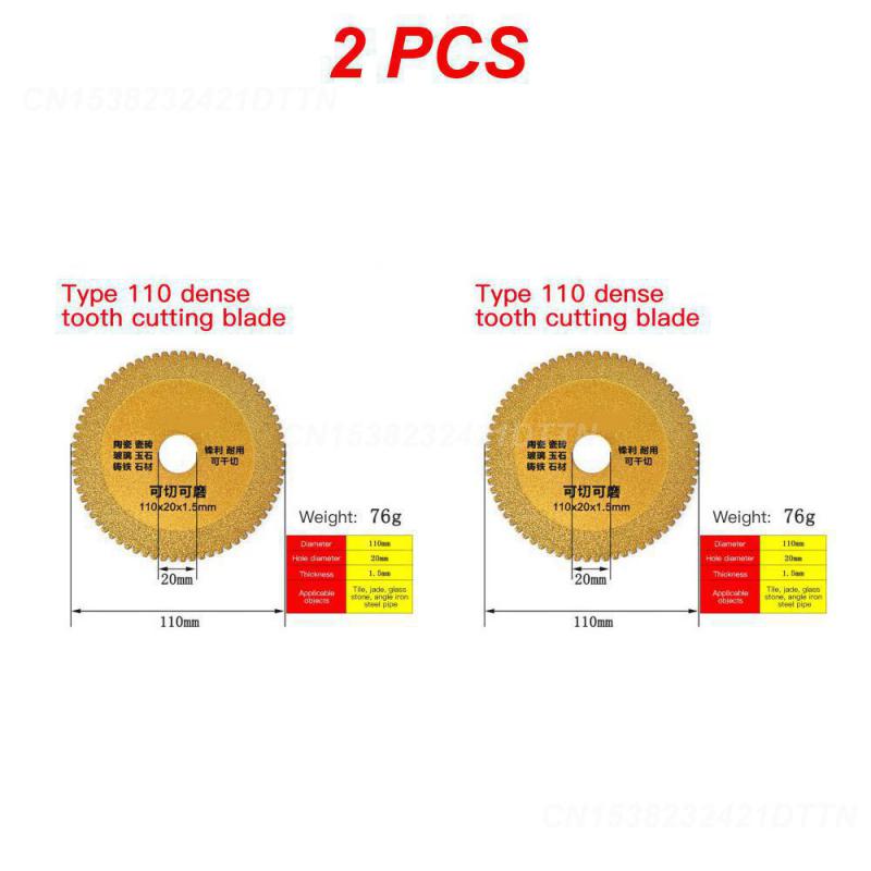 1~5PCS Tct Carbide Tipped Saw Blade Multitool Roughing Disc Multifunctional Circular Cutting Disc Blade