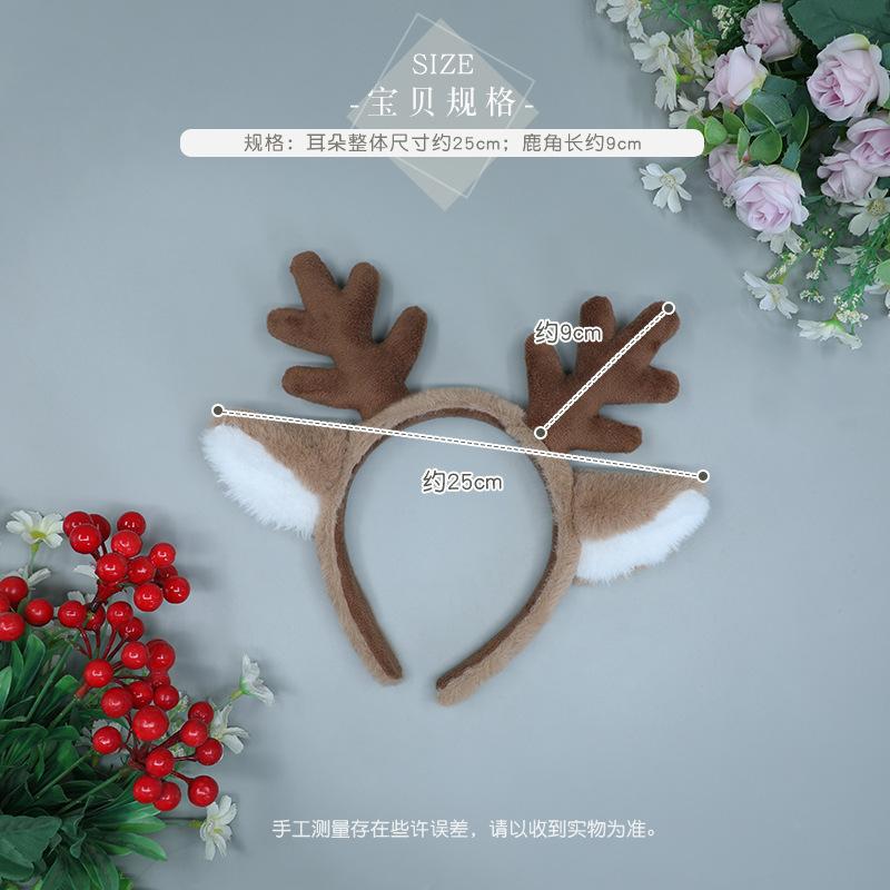 Christmas Snowflake Deer Ears Headband Plush Hair Hoop Cosplay Accessory for Women Men, Cute Animal Ear Headband