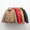 Down Solid Color Down Jacket Women's Short Duck Down Small Man New Fashion Women's Top Coat Tide