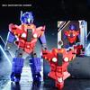 6In1/Transformation First-Class Car Top-Grade Anime-Show Mechanical Machine Construction-Kit Superior-Grade One Superior-Grade Step Superior-Grade