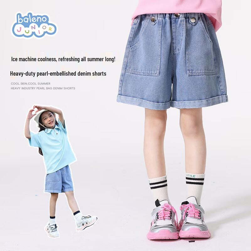 Baleno Girls Stylish Denim Shorts 110