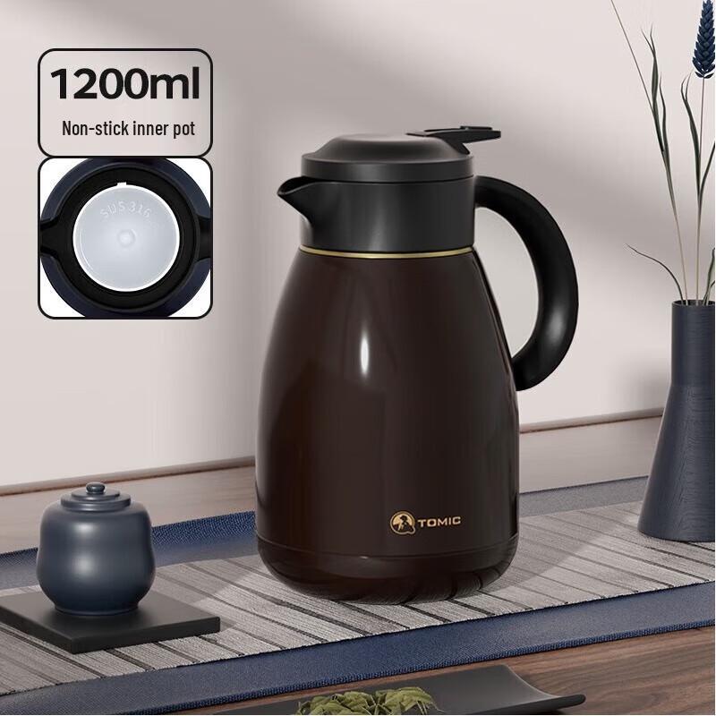Tiemook Air Pressure Insulated Tea Pot