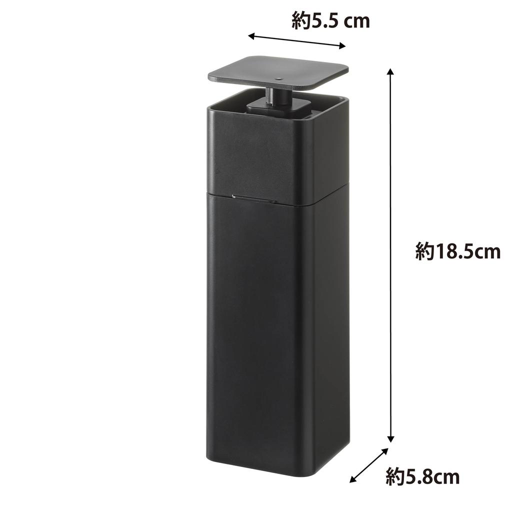 Yamazaki Tower Dishwashing Detergent Refill Floating W X D X Model 3680 Bottle, Storage, Black, One-Hand Dispenser, Dimensions 5.5cm 5.8cm 18.5cm H,