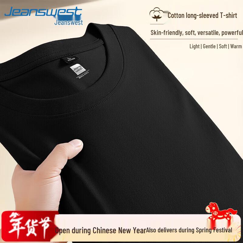 Jeanswest Men's Heavyweight Pure Cotton Long Sleeve T-Shirt