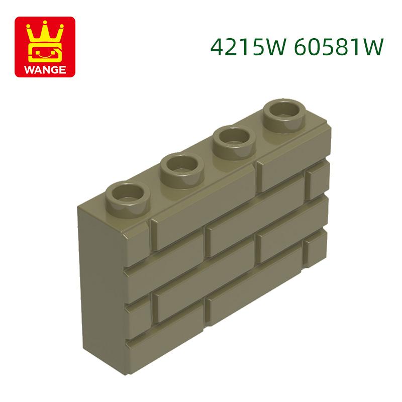 

52Pcs/Lot 4215W 60581W 2x4 Thick Wall Building Blocks MOC House Contruction Compatible with Bricks Children Toys Gift about52pcs