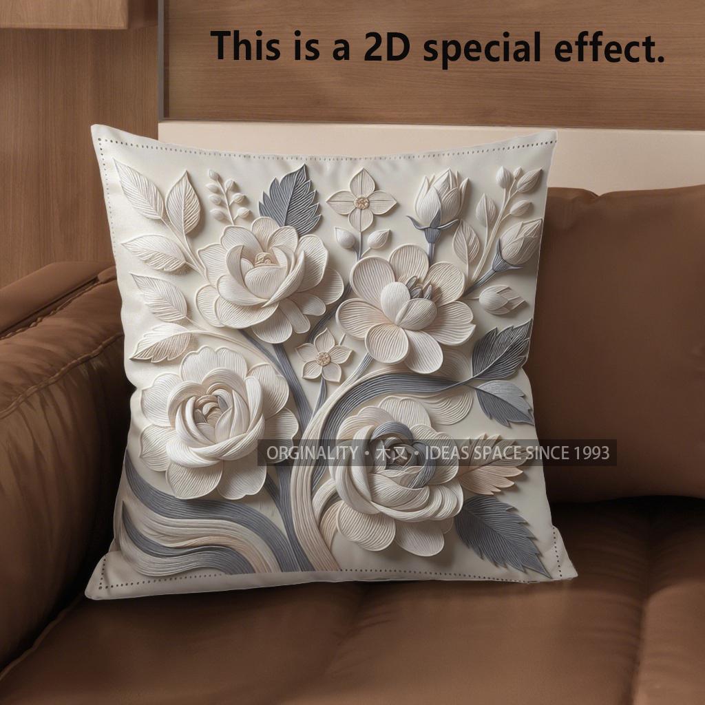 

2D Floral Embroidered Pattern Pillow Covers For Home Pattern Cushion Cover Suitable For Sofa Bedroom Car Pillow Cover 40x40cm