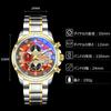 RORIOS Date Business Edelstahl Business Trip Silber Herrenuhr, Analog, Display, Leuchtend, Wasserdicht, Multifunktional, Mehrzeiger Analog,