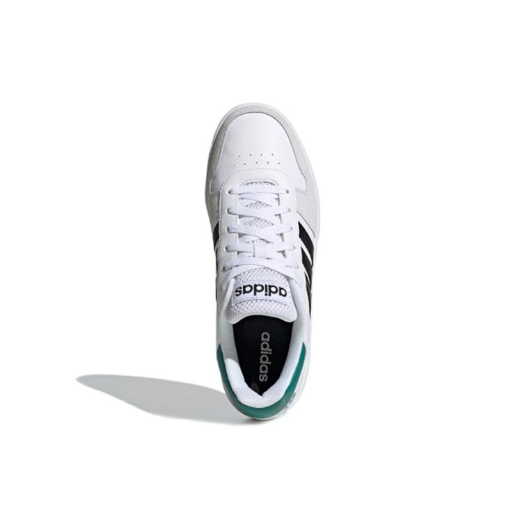 Adidas Hoops 2.0 'White' EE7799