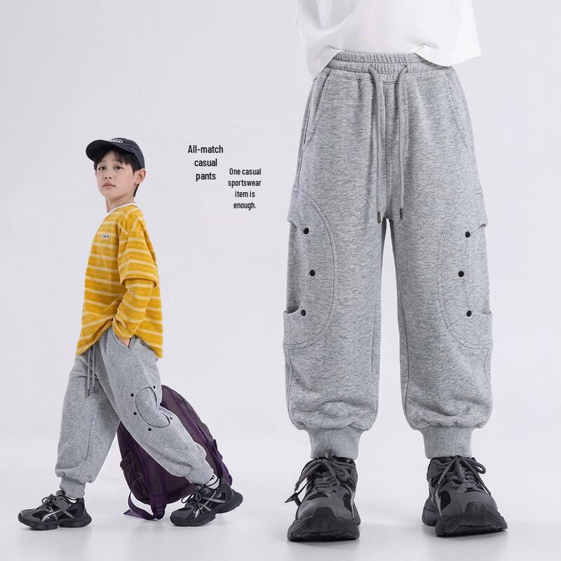 Boys' Fashion Cotton Blend Jogger Sweatpants
