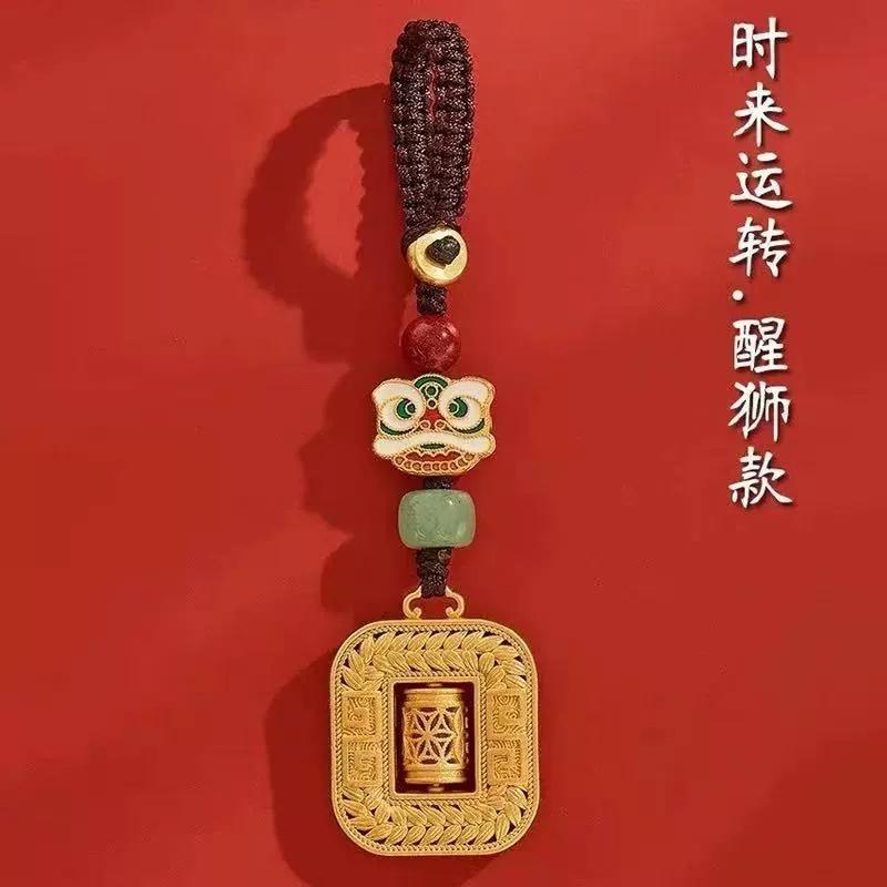 Creative Lucky Gourd Koi Keychain Sand Gold Pendant Safety Compass Charms Car Key Ring Bag Phone Accessories For Men Women