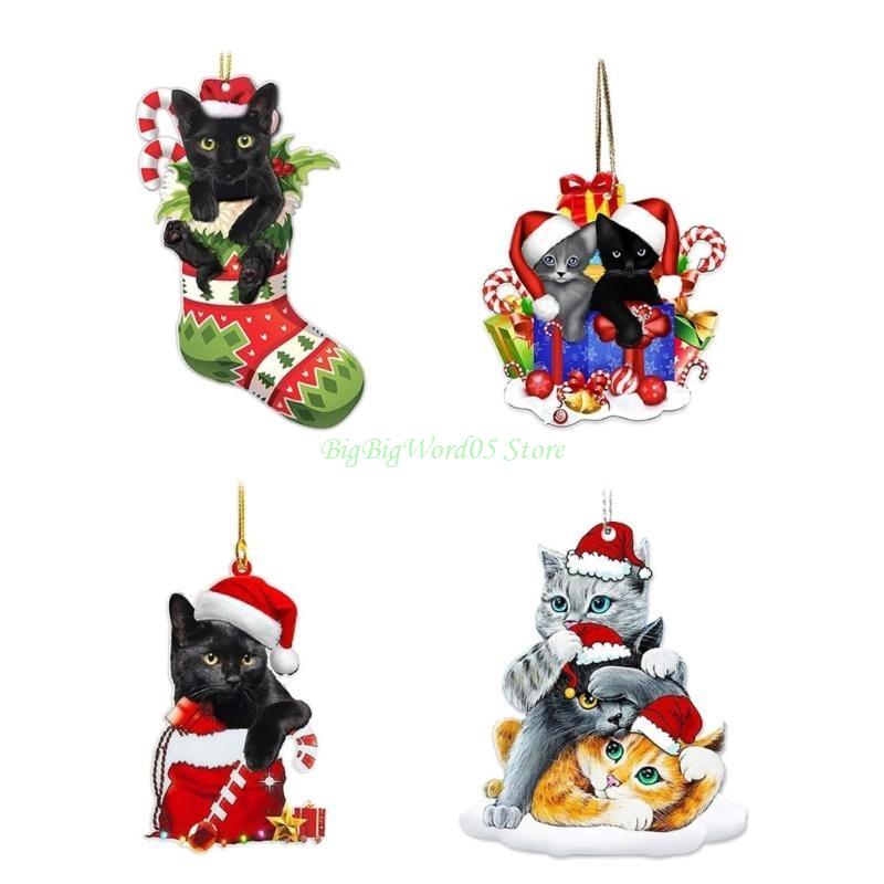 

24TE Set of 4 Christmas Tree Ornaments Various Locations Festive Decorations CN