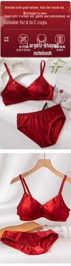 Silk Red Wedding Pajamas for Couples - Newlywed Set In Gift Box