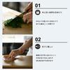 Parker Asahi Japanese-made Synthetic Rubber Cutting Board, 50 x 33 x 1.5 cm, Commercial Cooking Cut, C-Cut, NE06103-1