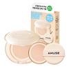 [Official] NEW Dew Jelly Master Vegan Cushion Set (1.5 Natural, Product + Refill Set)